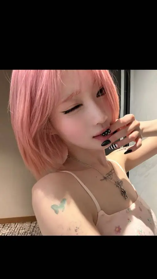 ai character: ASA💕 background