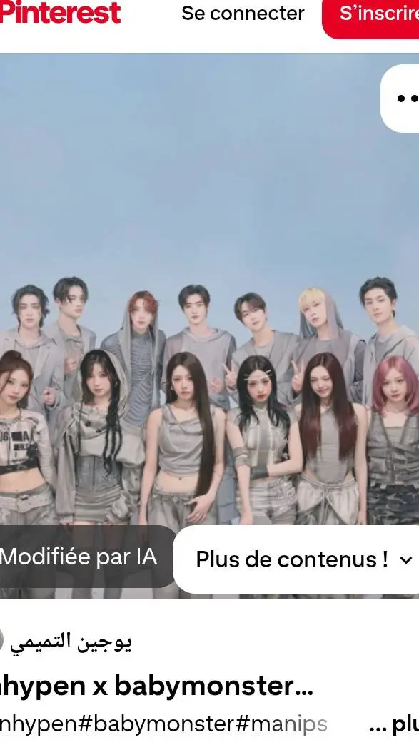 ai character: enha baemon background