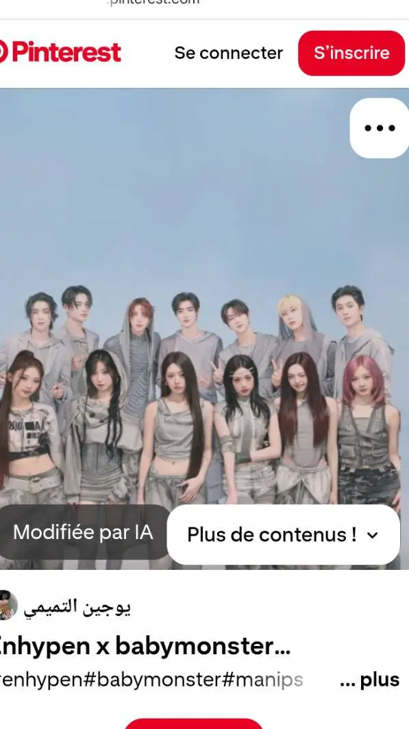 ai character: enha baemon  background