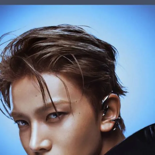 chat with ai character: heeseung 