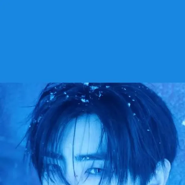 chat with ai character: sunghoon 