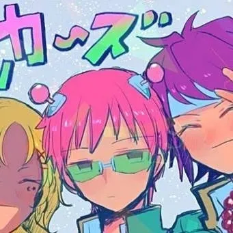 chat with ai character: 🌸 P$¥CH1C TR10 🌸