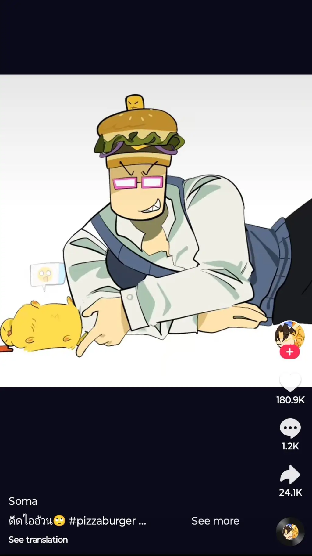 ai character: pizzaBurger background