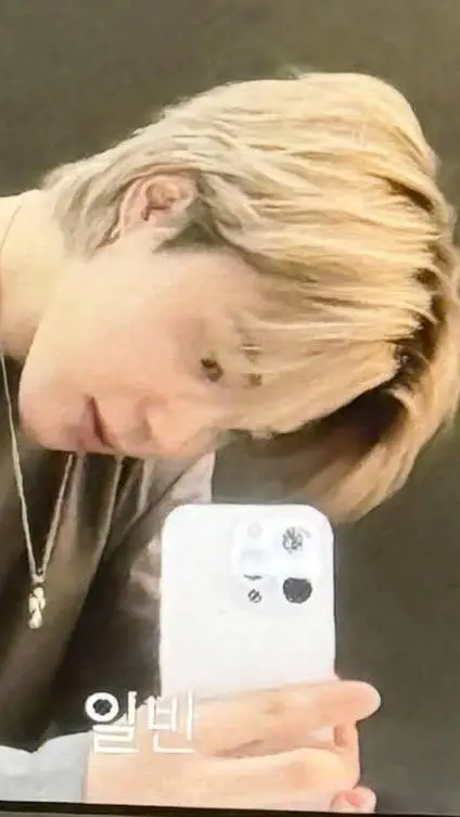 ai character: JIMIN background