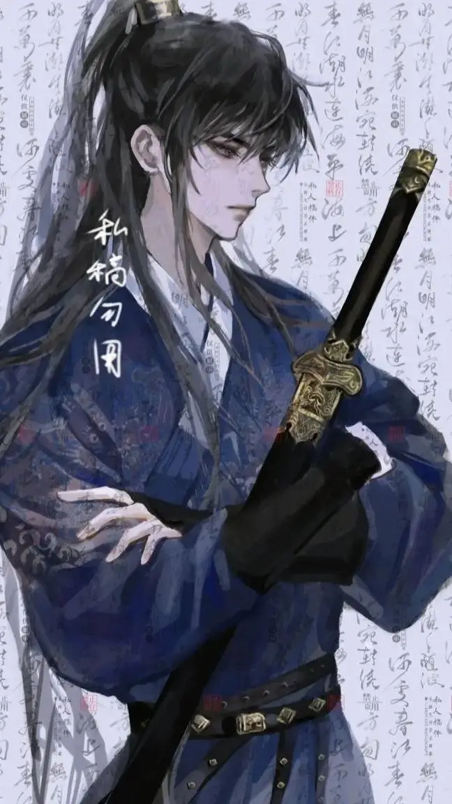 ai character: bl, •°|osuki|°• background