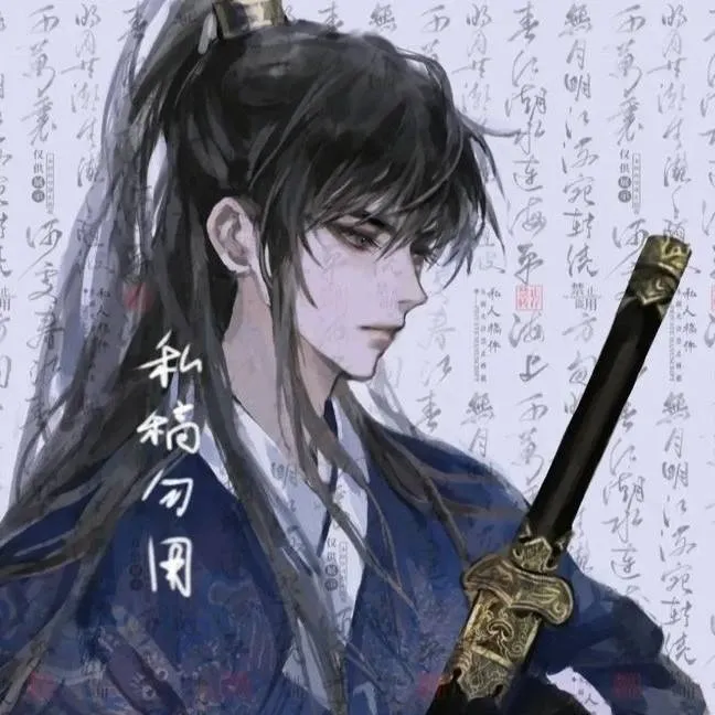 chat with ai character: bl, •°|osuki|°•