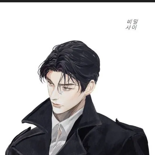 chat with ai character: ✿leo smith💋