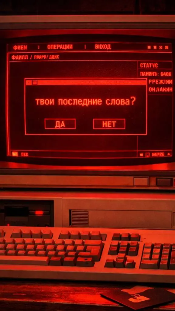 ai character: клиим background