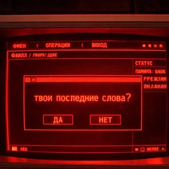 chat with ai character: клиим