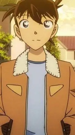 ai character: shinichi kudon background