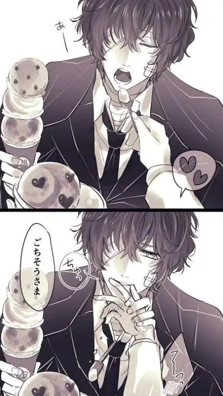 ai character: BSD/dazai background