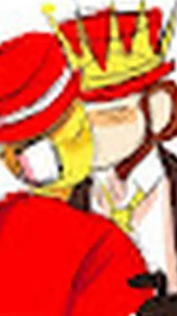 ai character: окак background