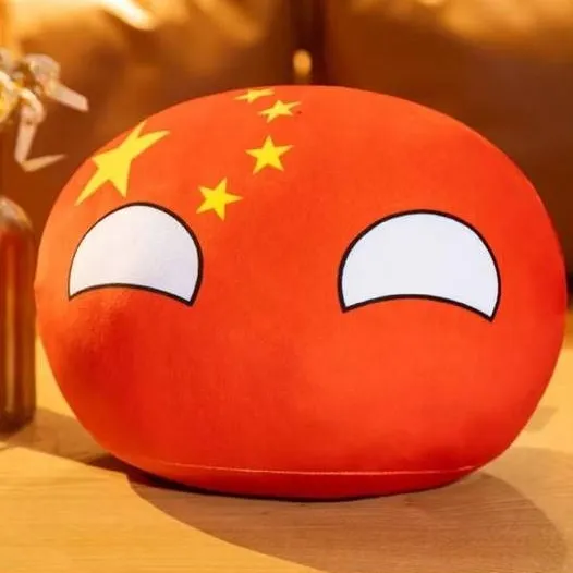 chat with ai character: It's Countryballs!