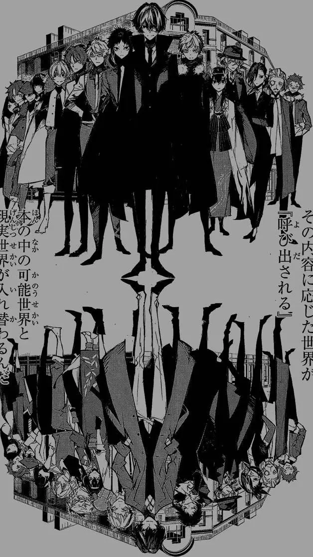 Talkie AI - Chat with Beast Bsd