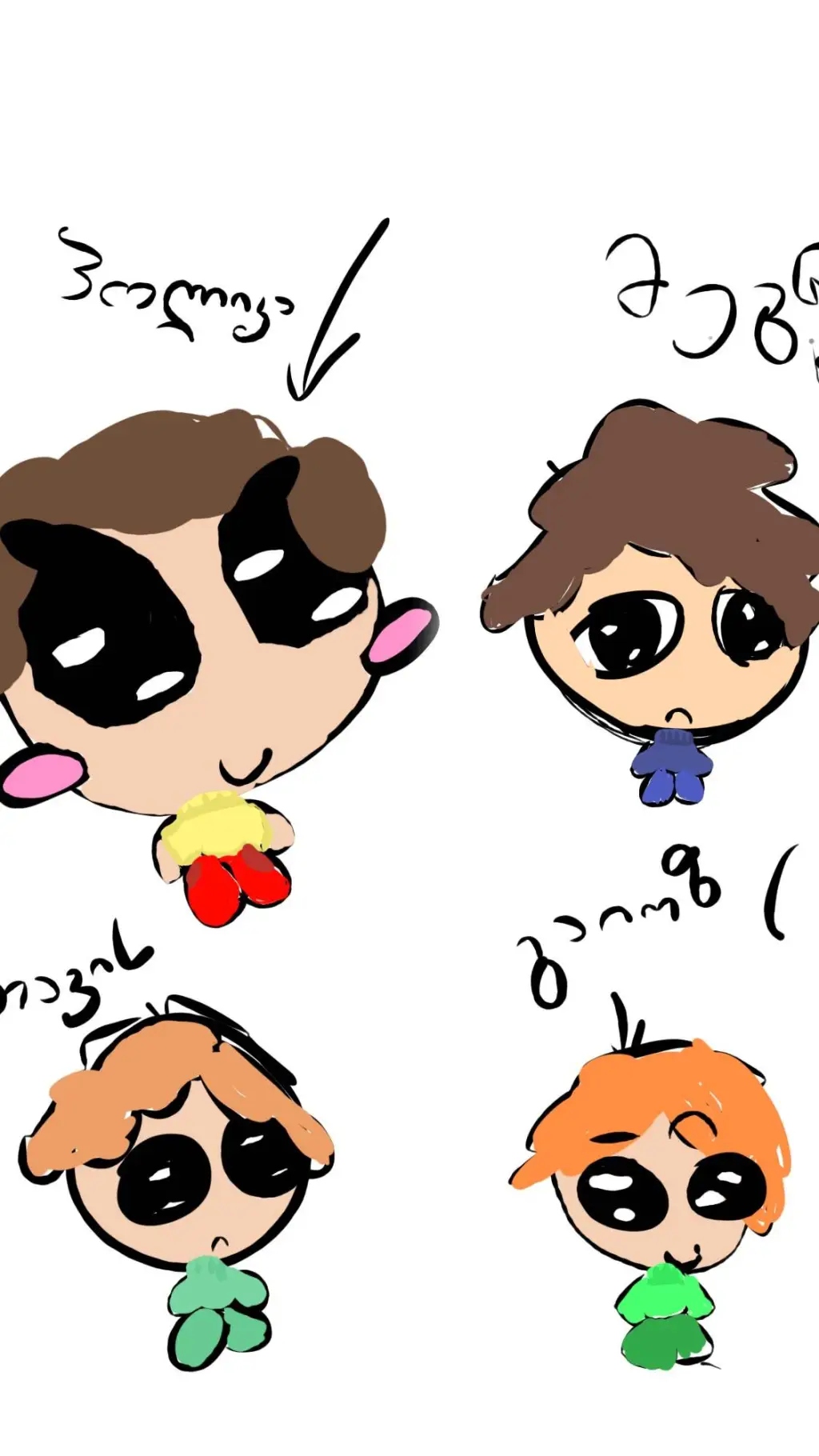 ai character: Datarsulebi🤑🤑 background