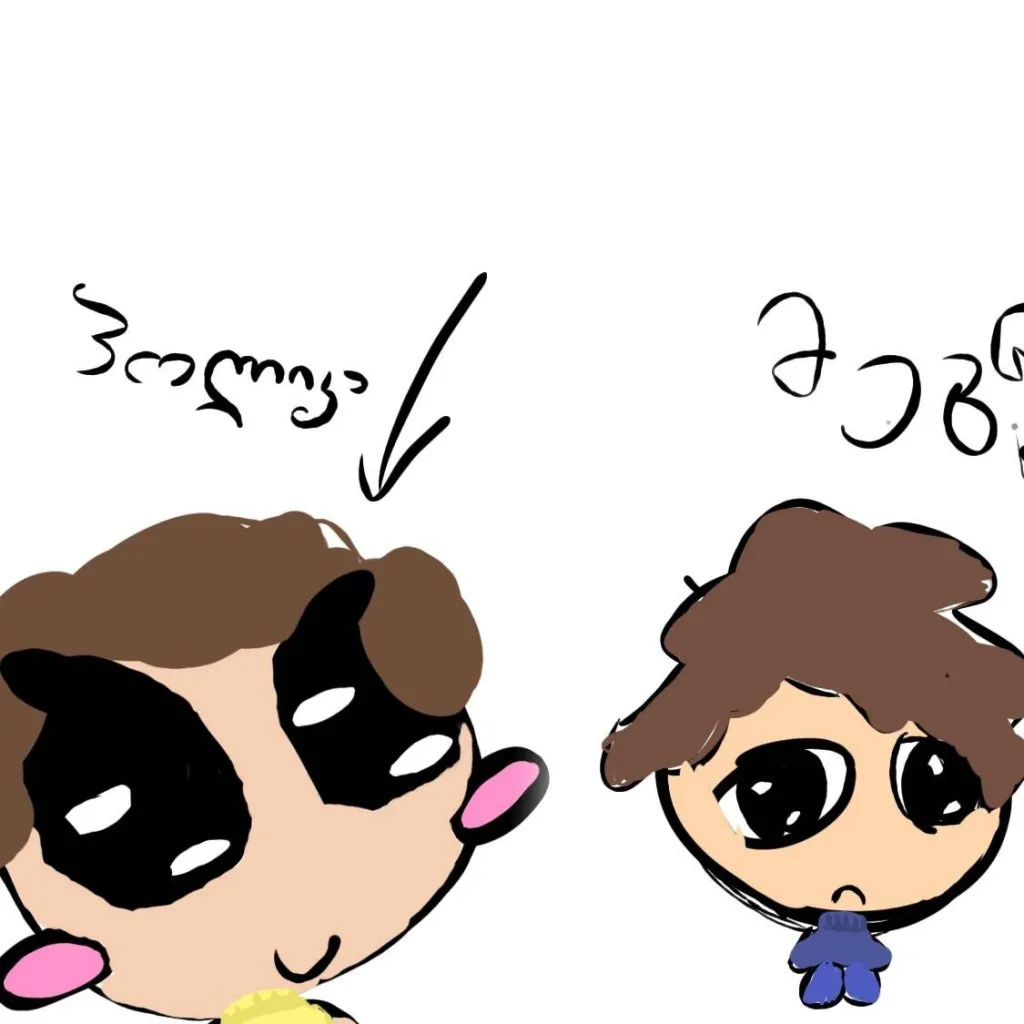 chat with ai character: Datarsulebi🤑🤑