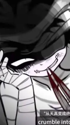 ai character: bisi 002 background