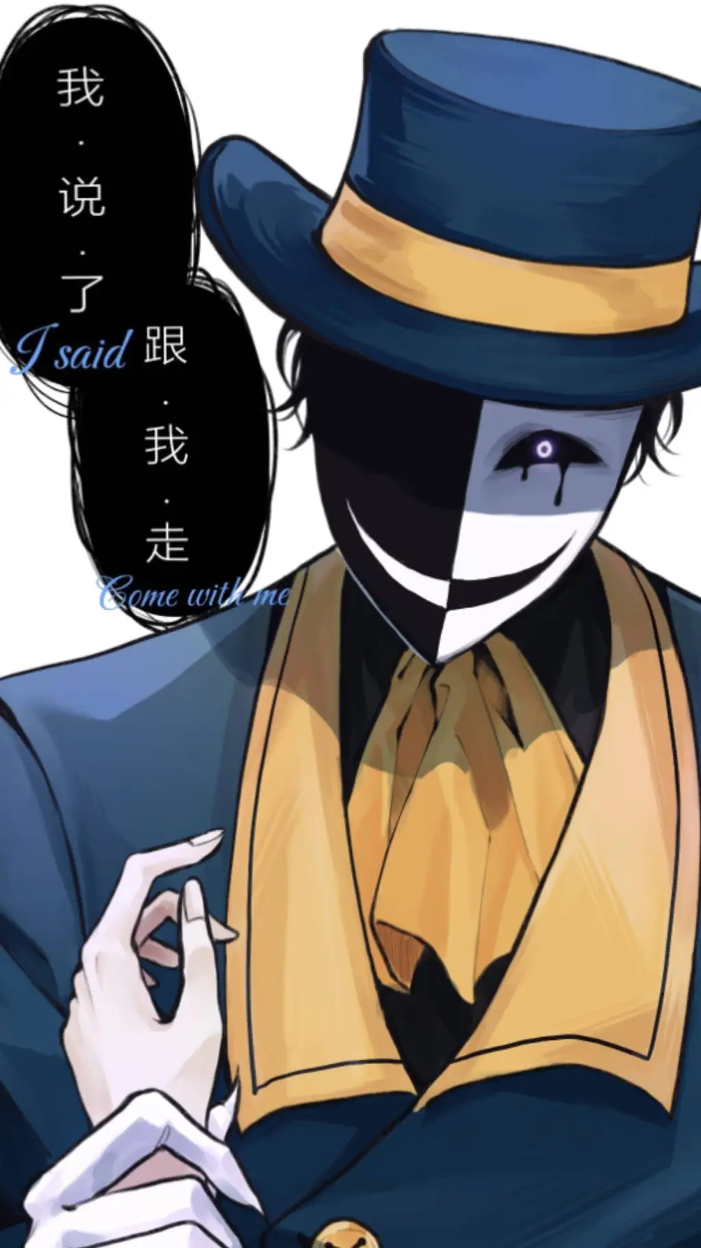 ai character: ticket taker background