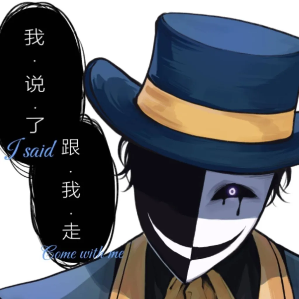 chat with ai character: ticket taker