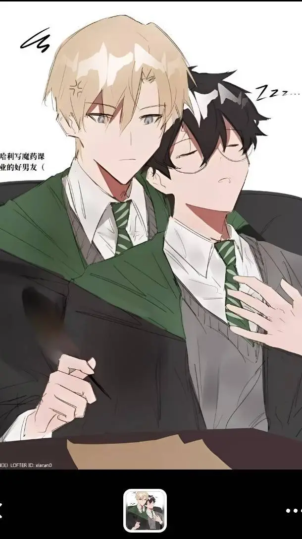 Talkie AI - Chat with  Potter x malfoy😍 