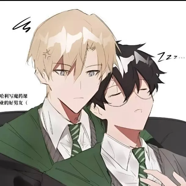 chat with ai character:  Potter x malfoy😍 