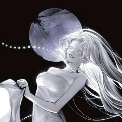 chat with ai character: 🕷Elythra 🕷