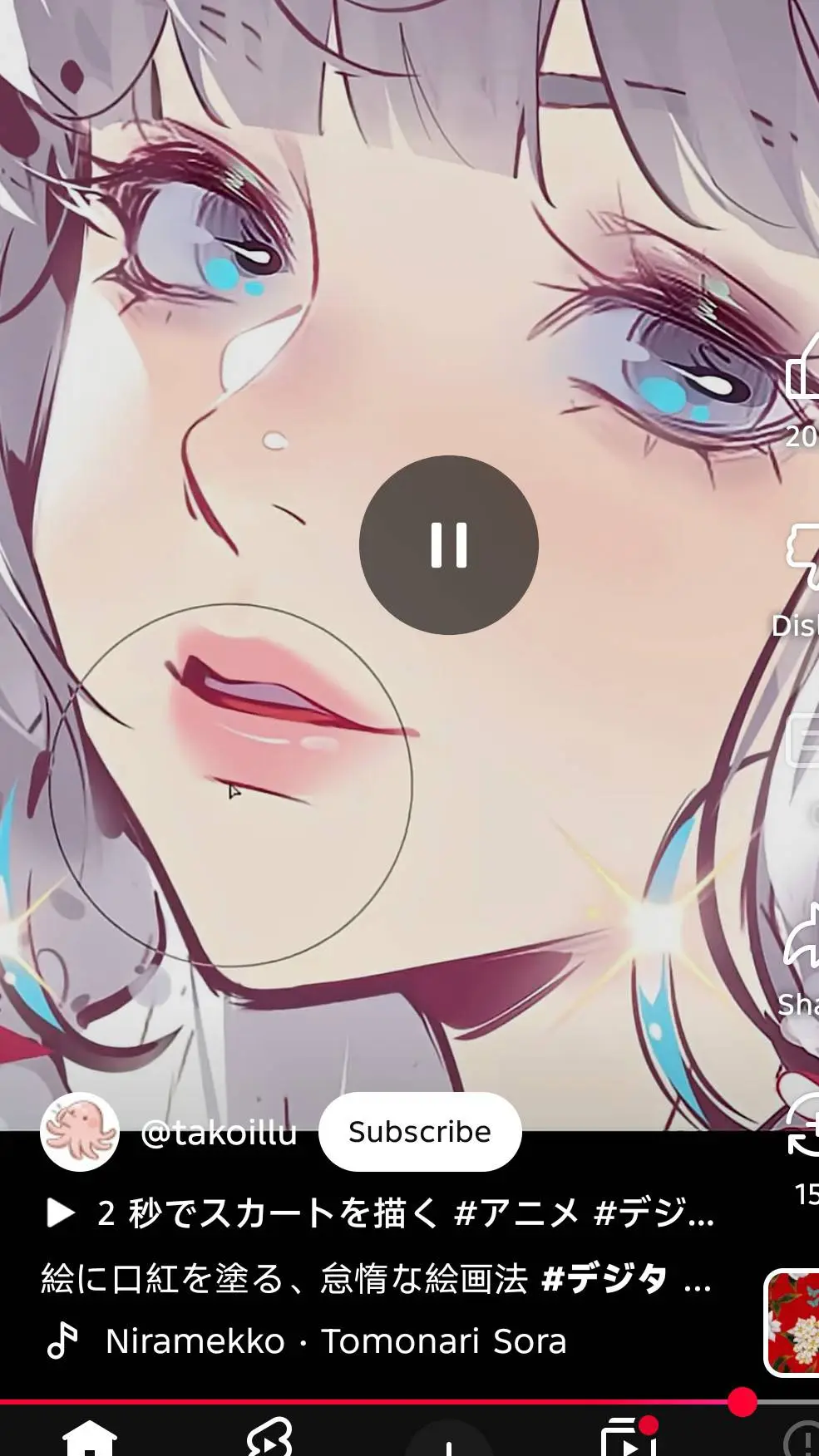 ai character: sprunki pickme background