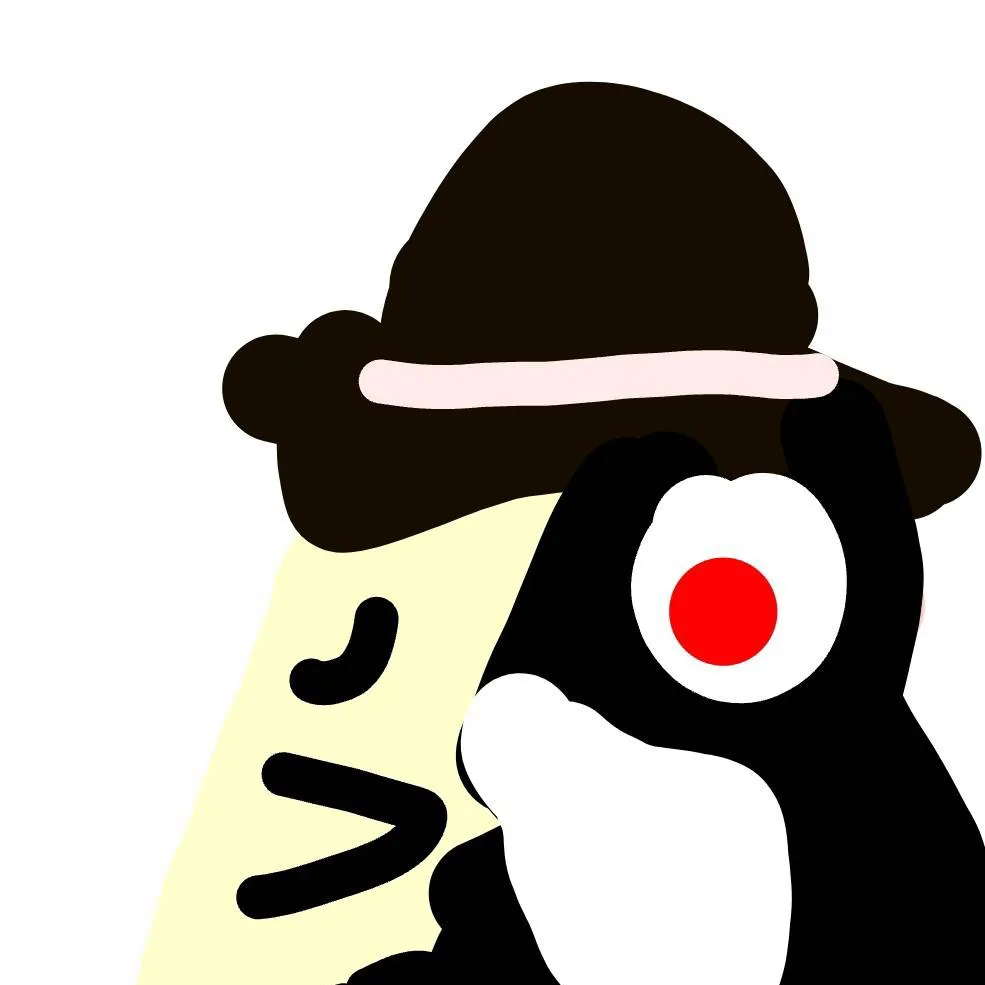 chat with ai character: infecting tunner 