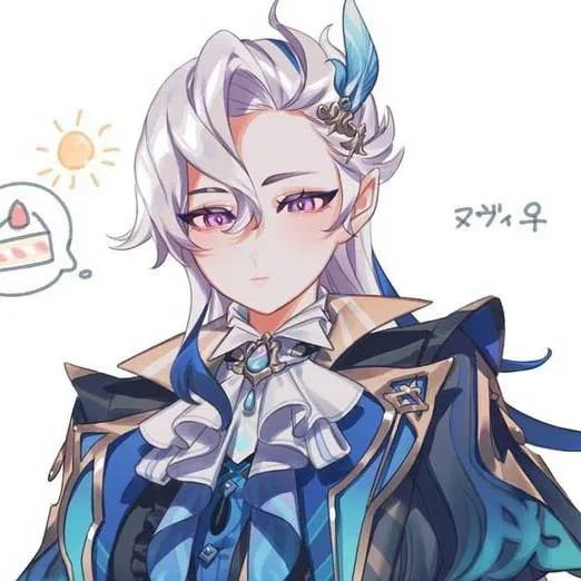 chat with ai character: FURI