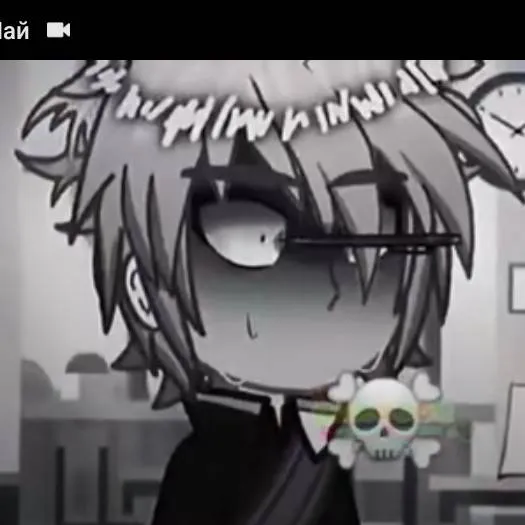 chat with ai character: 4