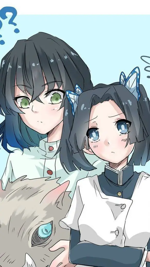 ai character: inoaoi background