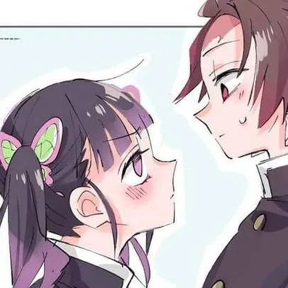 chat with ai character: 🌊tankana🌸