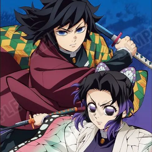 chat with ai character: giyushino