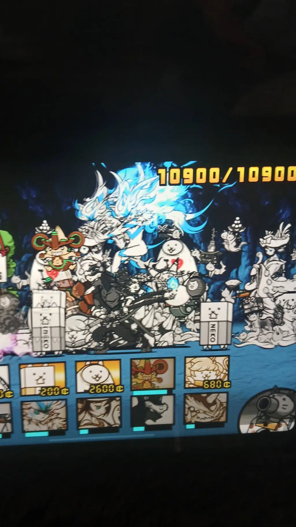 ai character: my team battle cat background