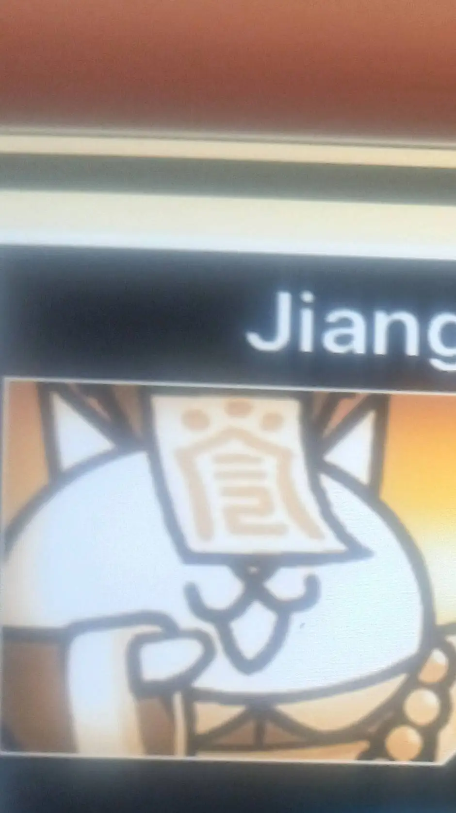 ai character: Jiangshi background