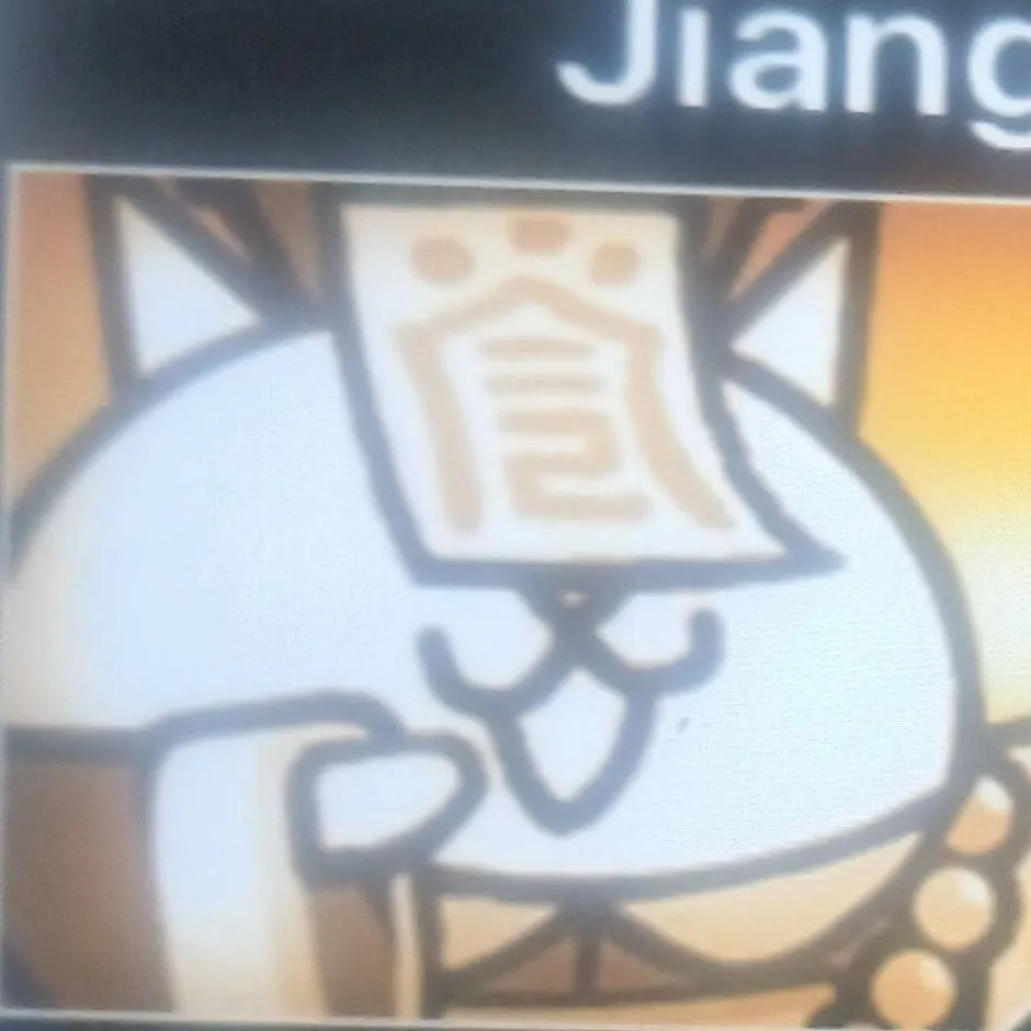 chat with ai character: Jiangshi