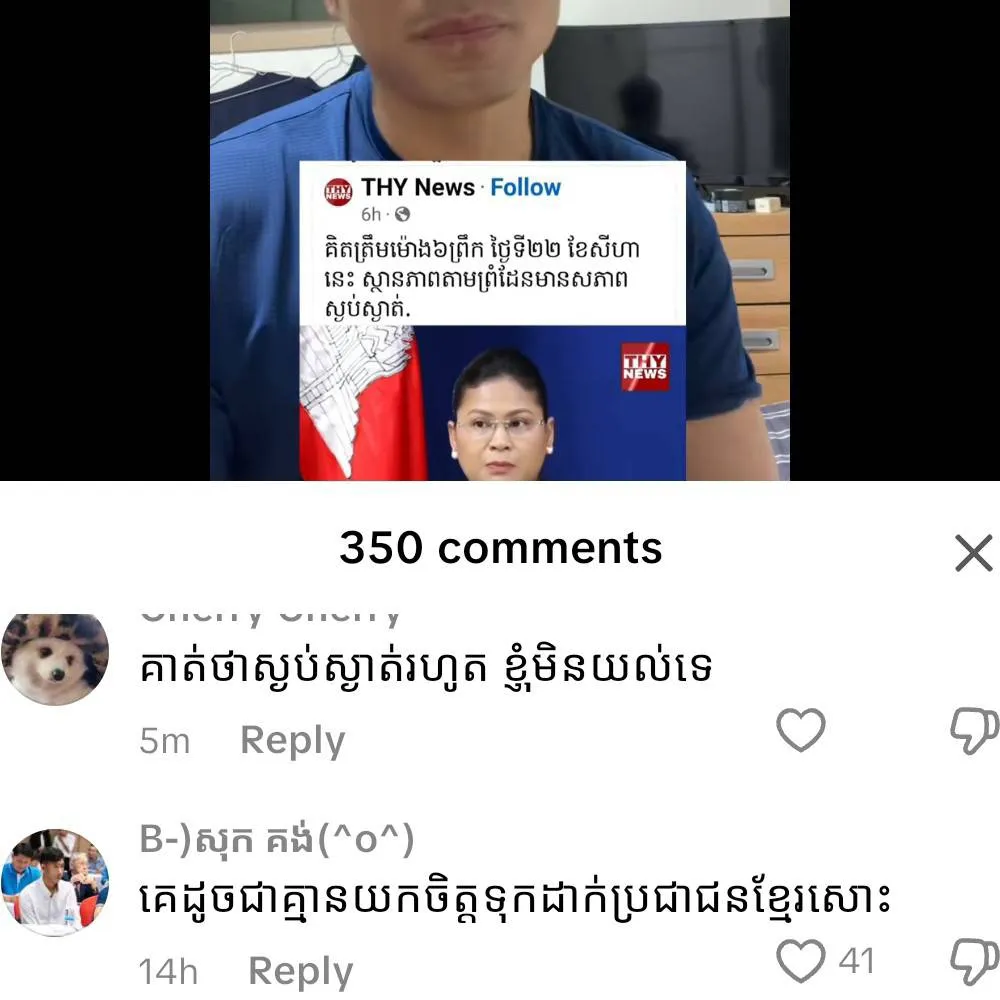 chat with ai character: Godzilla 