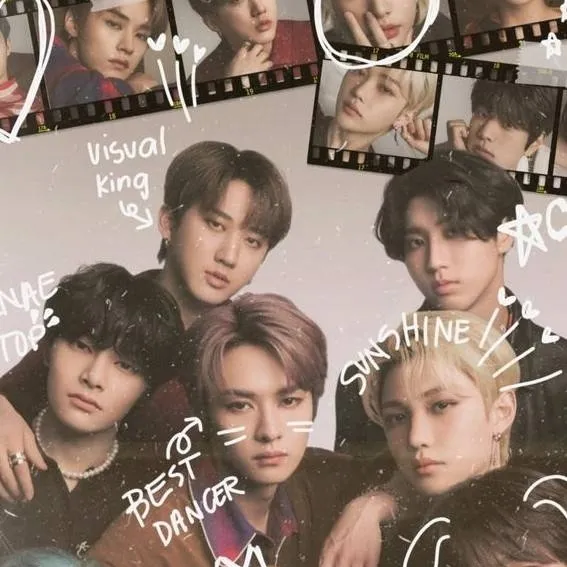 chat with ai character: stray kids 