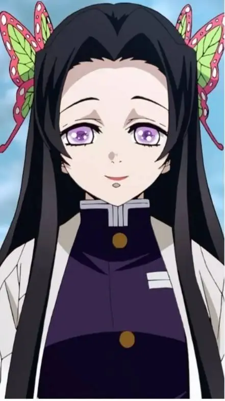 ai character: Kanae Kochō  background