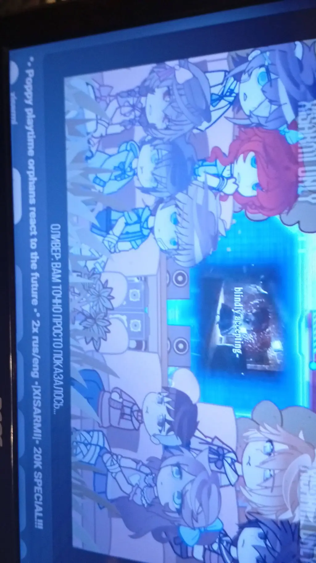 ai character: Poppy playtaime or background
