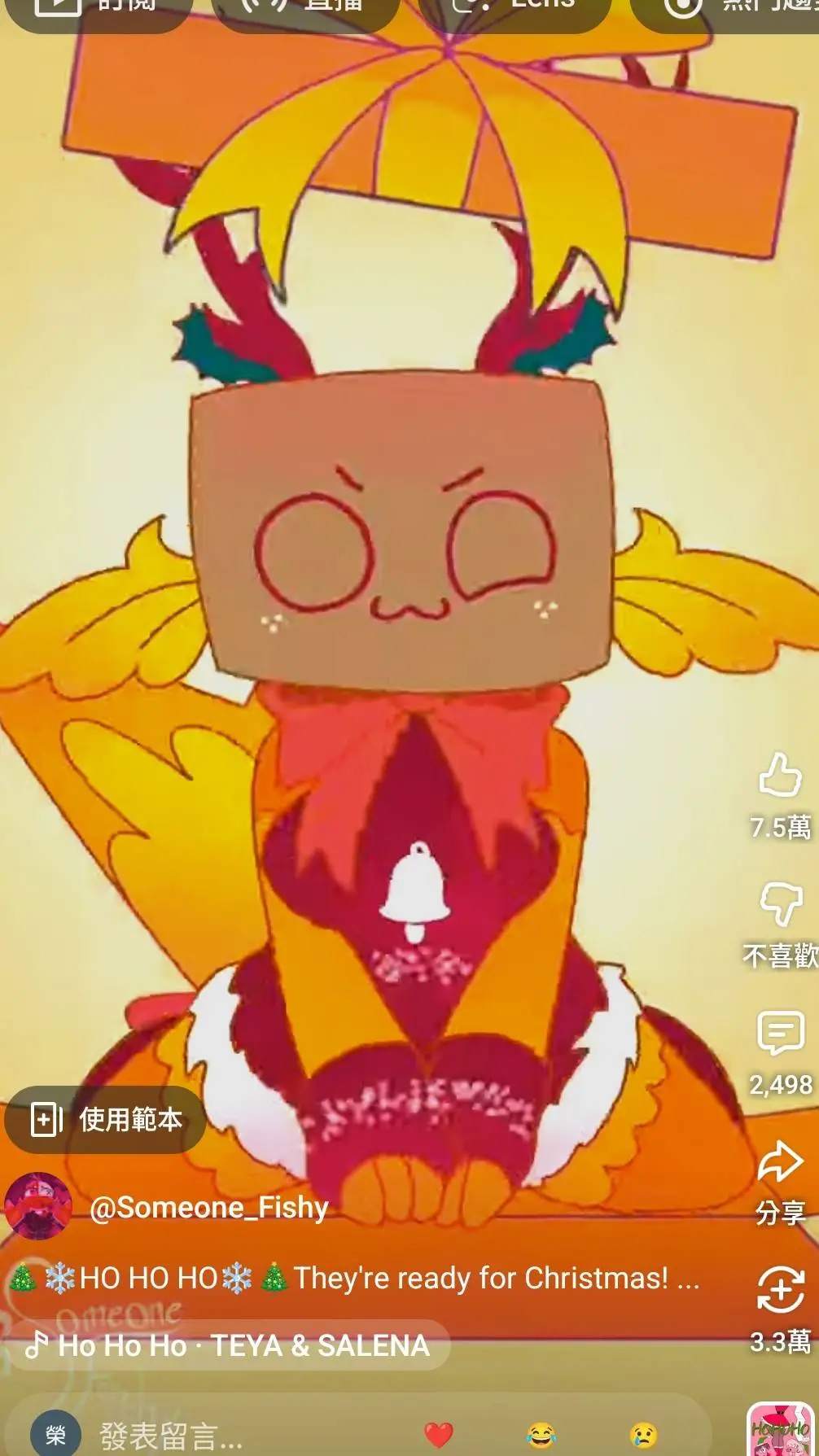 ai character: someone fishy  background