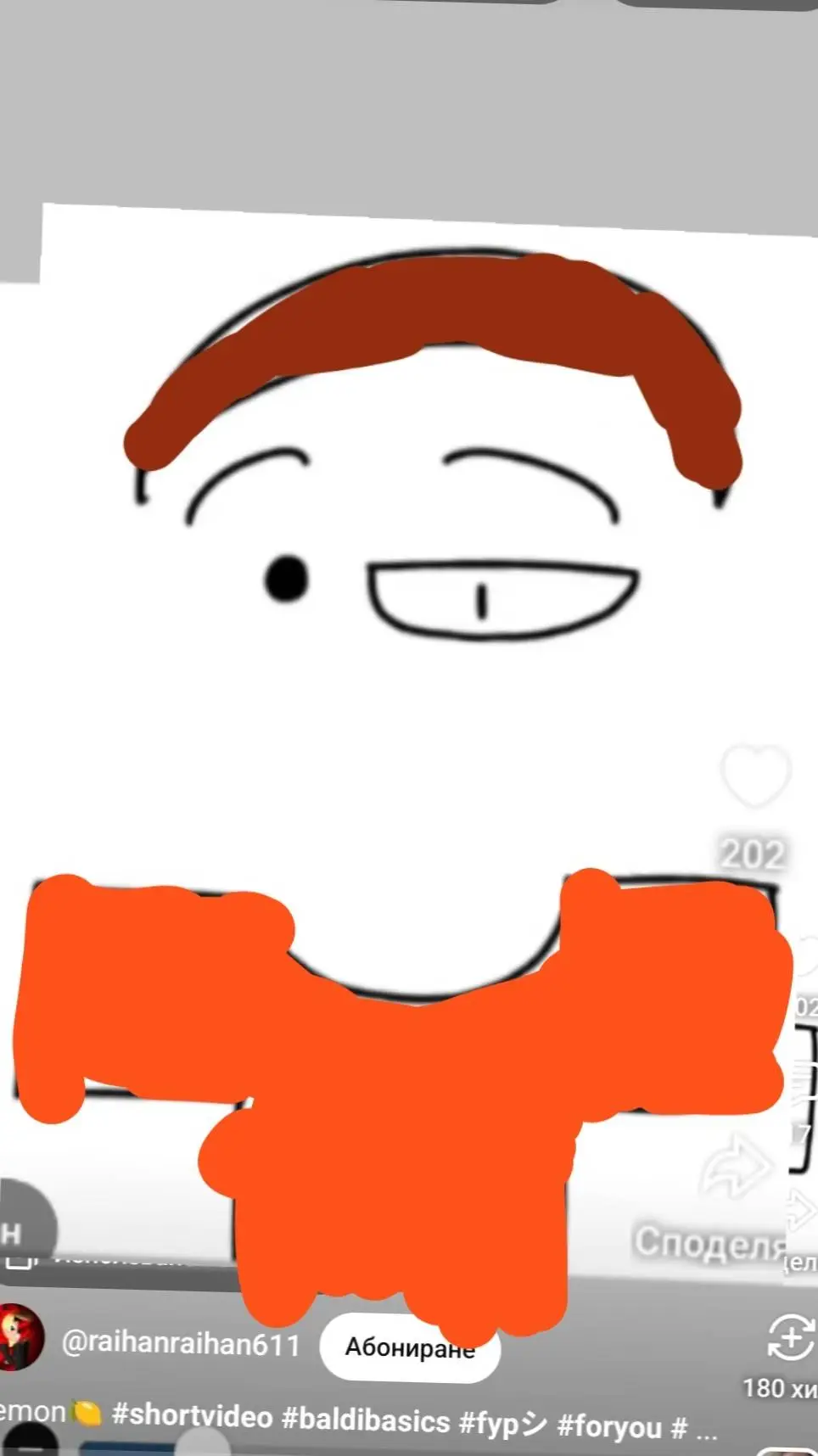 ai character: null in my style  background