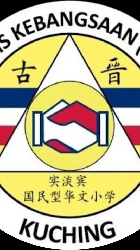 ai character: SJKC STAMPIN  background