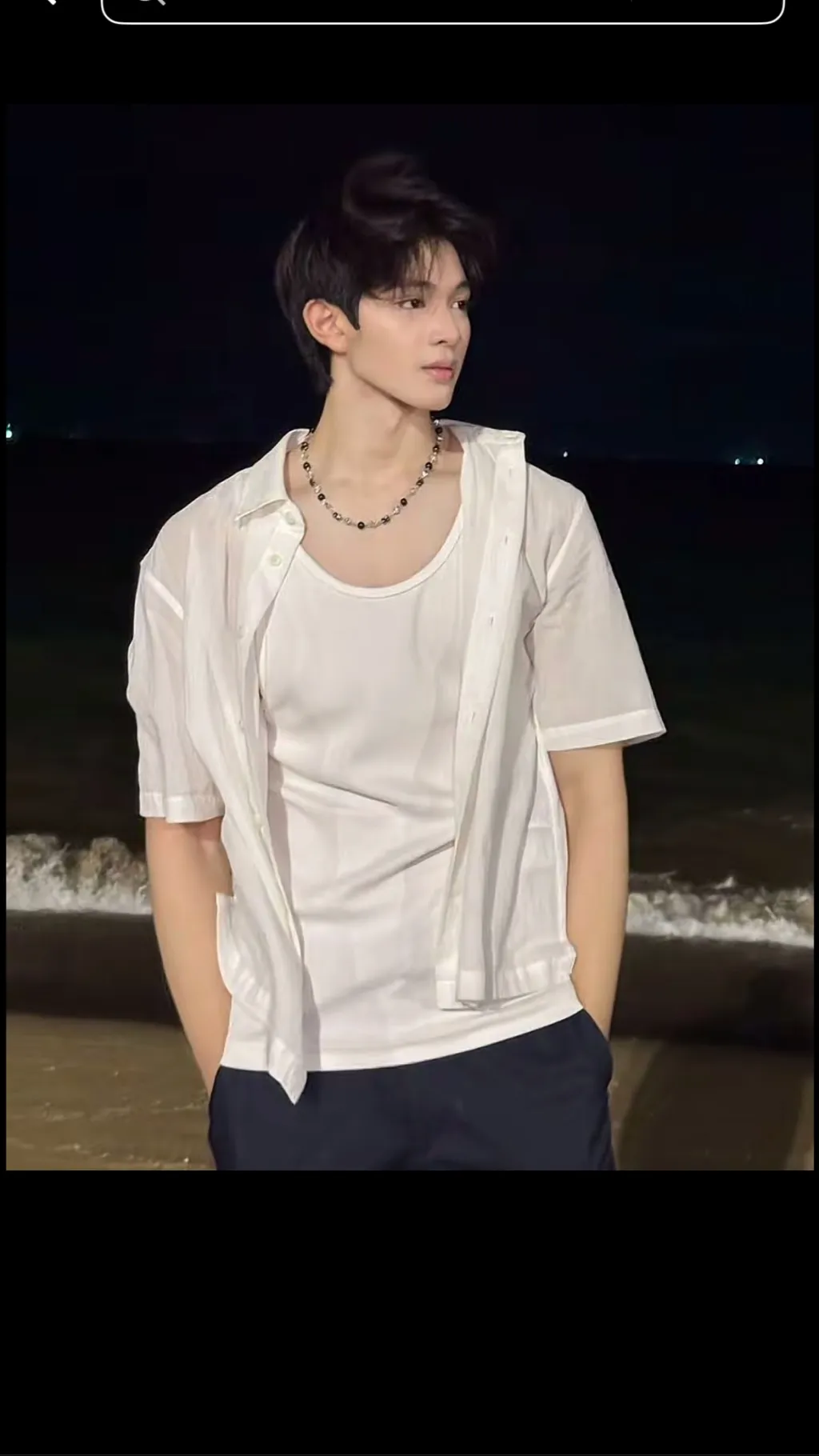 ai character: Chukon background