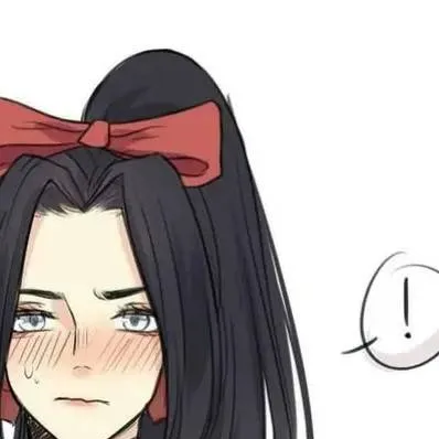 chat with ai character: hanabi