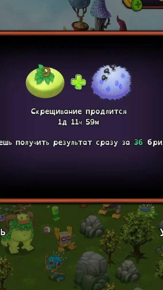 ai character: одноэлеме background