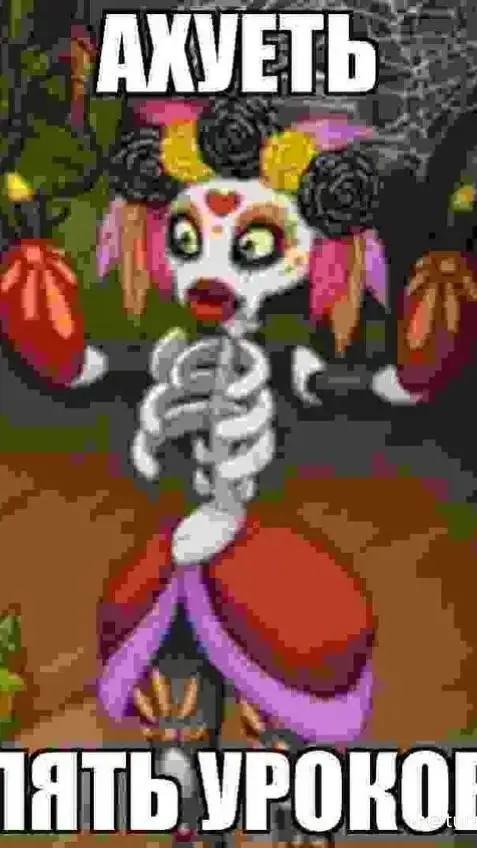 ai character: маги background