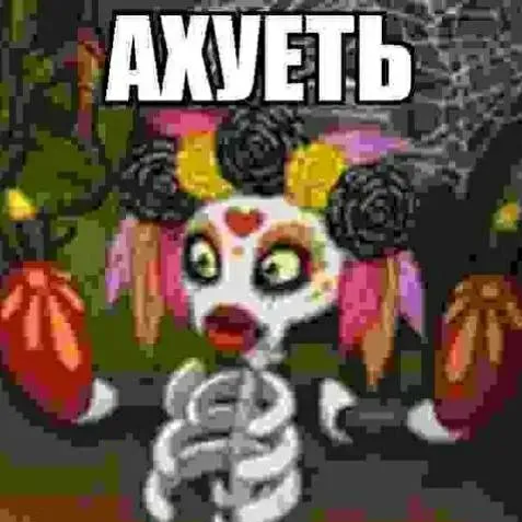 chat with ai character: маги