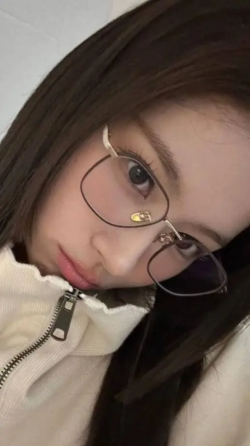 ai character: Sana background