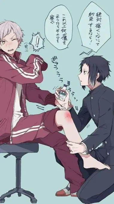 ai character: Акутагава background